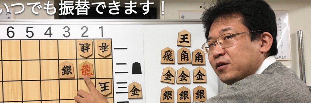 いつでも振替できます
